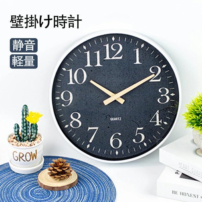 乐天商城 - 壁掛け 時計 静音 おしゃれ 掛け時計 壁掛け時計 軽量 北欧 壁掛け かべ掛け時計 かわいい 音がしない 見やすい 軽い シンプル 大きい アナログ オシャレ 寝室