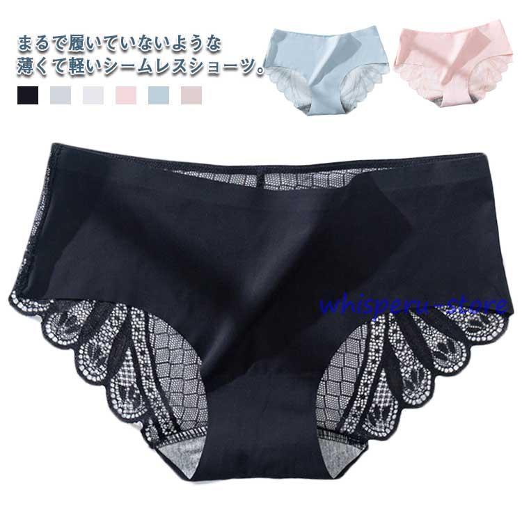 6枚セット シームレスショーツ 薄い軽い パンツ フルバックレース ショーツ インナー 下着 レディース レースショーツ 可愛い パンテ