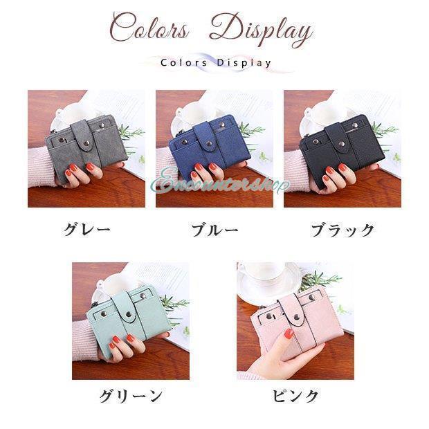 財布 レディース 二つ折り財布 ミニ財布 プチ...の紹介画像2