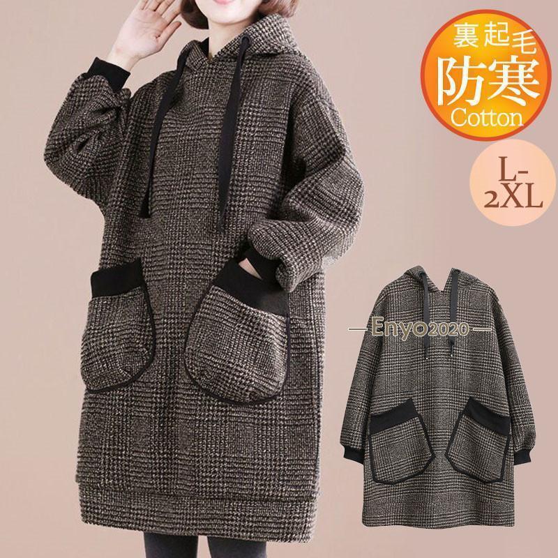 �ѡ����� ��ǥ����� ΢���� �ա����դ� �ȥåץ� ̵�� Ĺµ �ץ륪���С� ����ץ� �����奢�� �Ȥ��� ��ä��� ���餻 �ե��ߥ˥� �뺧�� ����