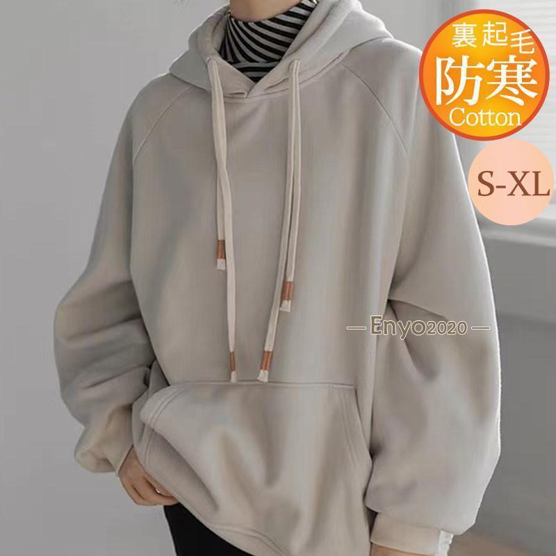 �ѡ����� ��ǥ����� ΢���� �ա����դ� �ȥåץ� ̵�� Ĺµ �ץ륪���С� ����ץ� �����奢�� �Ȥ��� ��ä��� �̶��̳� ������� �����ȥɥ�