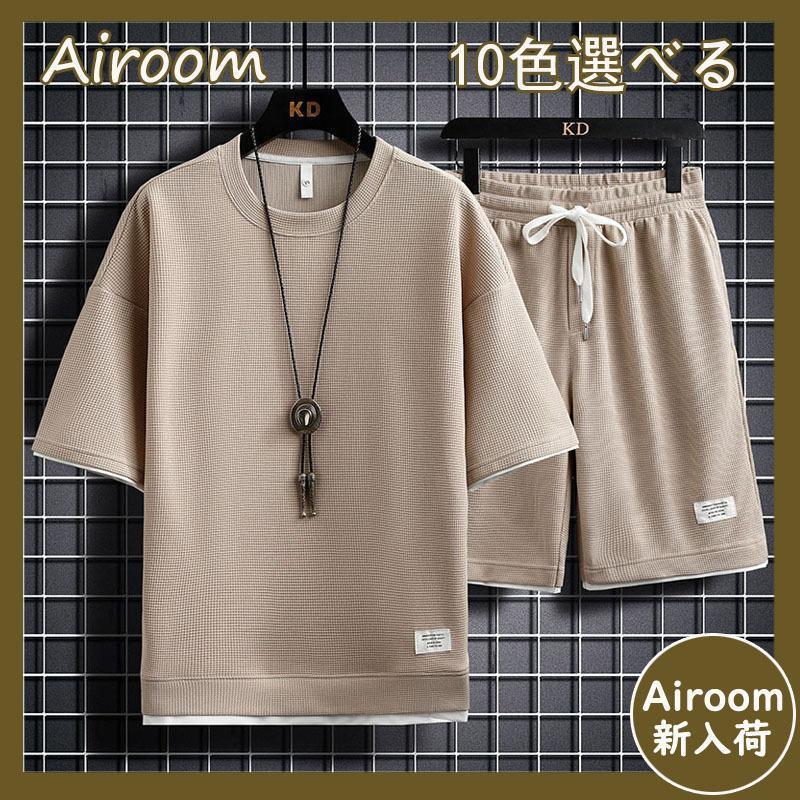 ���åȥ��å� ��� �� �岼���å� Ⱦµ �� �����奢�� �礭�������� ������� ���� �ѥ�� ���� �岼2�����å� ��󥺥ե������ ���㡼�� �����奢��