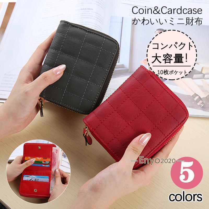 Wallets （No Coin Pocket） - 財布 レディース ミニ財布 二つ折り財布 パスケース 小さい 薄い 定期入れ 小銭入れ IDカードケース 薄型 おしゃれ 可愛い 女性用 シンプル