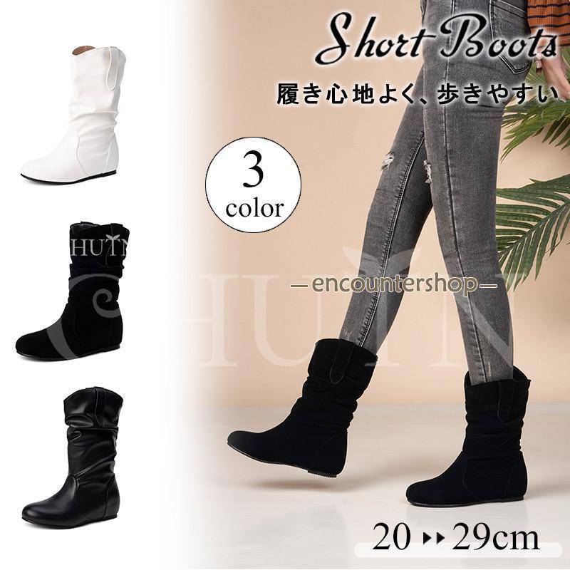 ���硼�ȥ֡��ĥ�ǥ����� �֡��ƥ����ɴ����硼�ȥ֡��ľ����������������û��PU/�������ɥ���ҡ��� ������� 40�� 50�� ���߽ե��硼�ȥ֡����礭��������