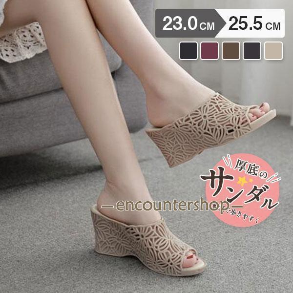 サンダル レディース ウェッジソール 夏 ミュール 厚底 ビーチサンダル 履きやすい パンプス スリッパ 旅行 リゾート レジャー 海 歩きやすい