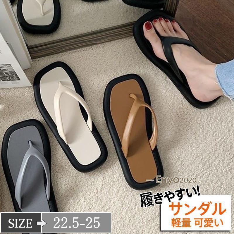 Other - サンダル レディース トングサンダル ビーチサンダル ぺたんこ フラット フラットサンダル コンフォート スリッパ ビーチ 海 旅行 リゾート