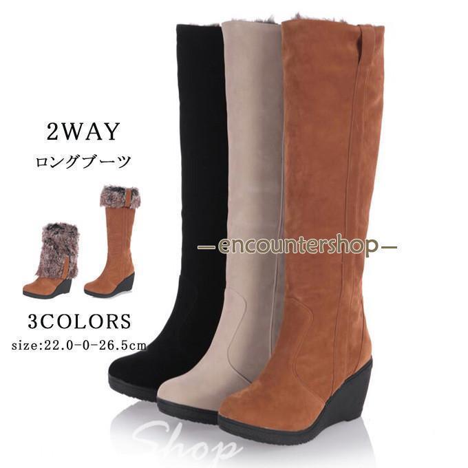 樂天商城 - スノーブーツ レディース ムートンブーツ 起毛ブーツ 裏起毛 滑らない ロングブーツ 防寒靴 冬靴 あったか 暖かい おしゃれ 痛くない 歩きやすい 通学 通勤
