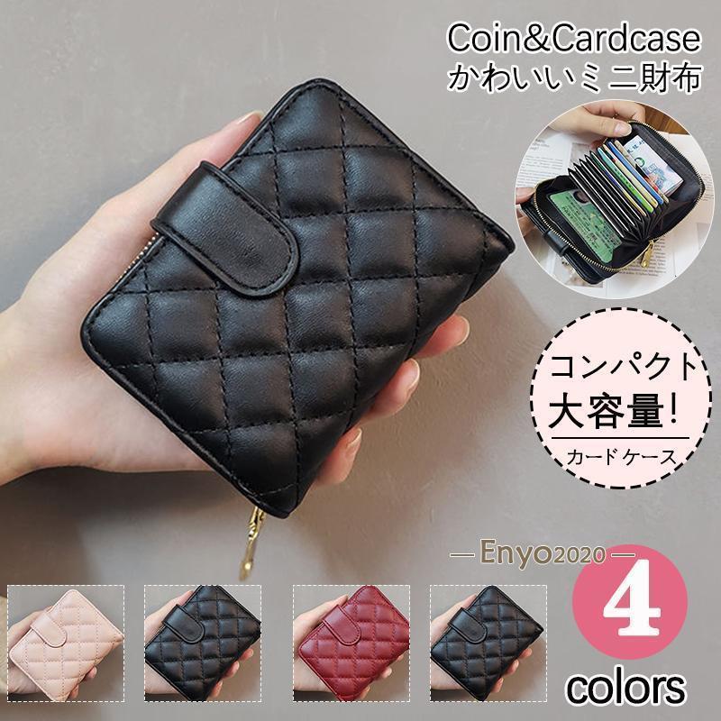 乐天商城 - 財布 レディース カードケース ミニ財布 パスケース 二つ折り財布 小さい 薄い 定期入れ 小銭入れ IDカードケース 薄型 おしゃれ 可愛い 女性用
