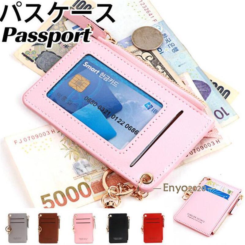 �ѥ������� ������� ��ǥ����� ��� �����󥱡��� �ߥ˺��� �����ɥ����� �������� ������� ID�����ɥ����� �����ۥ���� �̶� �̳� ����