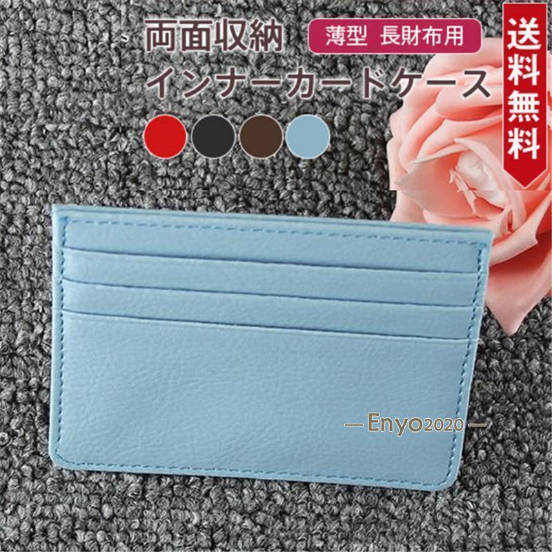 ξ�̼�Ǽ ����ʡ������ɥ����� Ĺ������ ���������� ���� ��� ��ǥ����� ��Ǽ ����ʡ������� ���� ���쥸�åȥ����� IC������