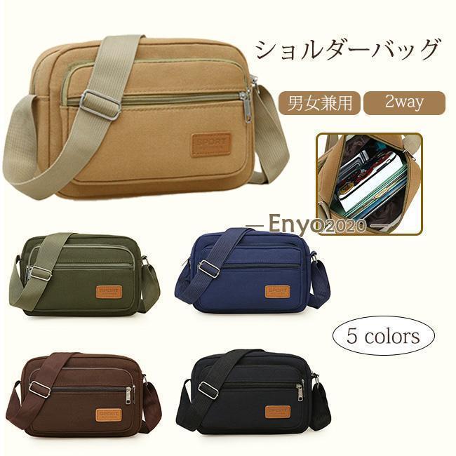 ���������Хå� �ܥǥ��Хå� ���ޥۥݡ��� ��� ��ǥ����� ���Ф� �Ф�ݤ� ���ݤ� ������ ��� ���� ��ʪ���� �˽�����