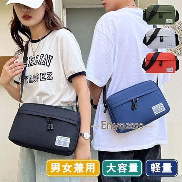 ���������Хå� ��ǥ����� ��� �ڤ� ������ �Ф�ݤ� ������ ���Х� �� ���ݤ� ����ѥ��� �̶��̳� ���ե�