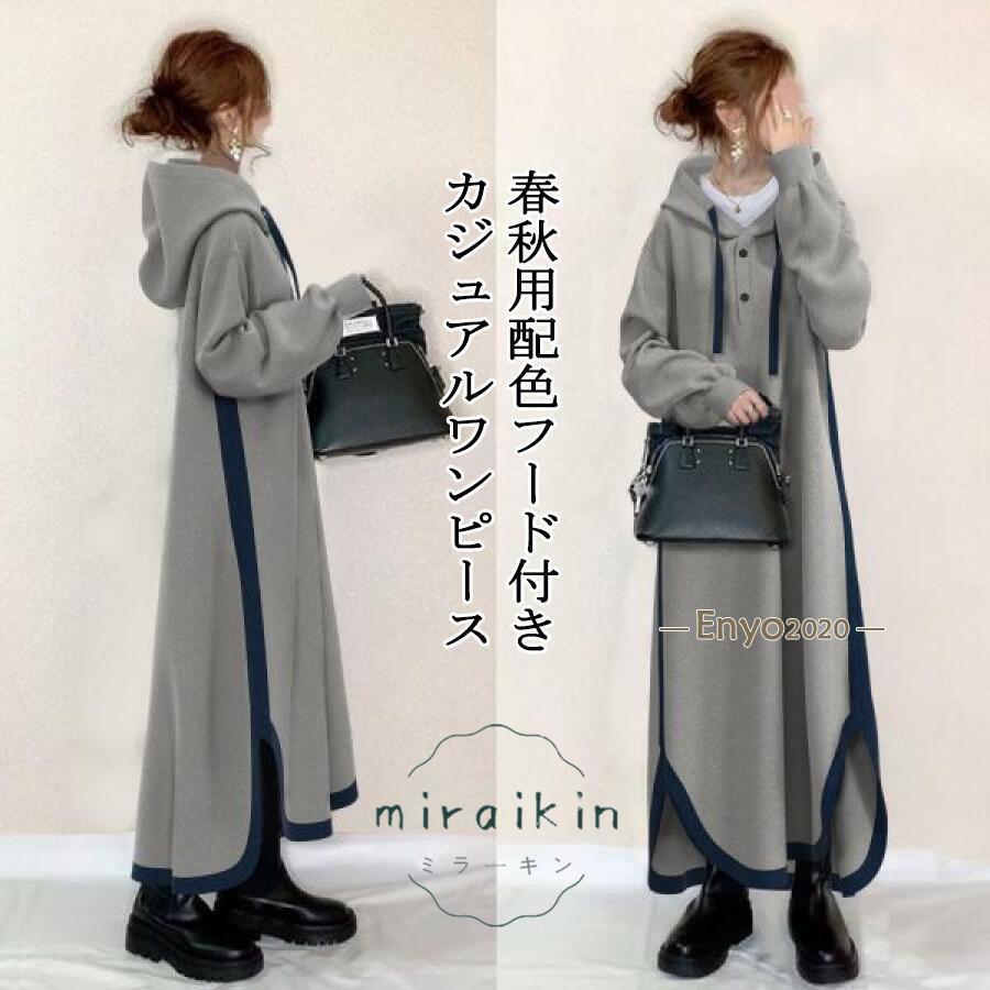 ���ԡ��� ��ǥ����� ���� �ս��� �ۿ� �ѥå���� �ա����դ� �����奢����ԡ��� �����ɥ���å� �ڤ��ؤ� �η����С� 50�� 40�� 30�� 20��