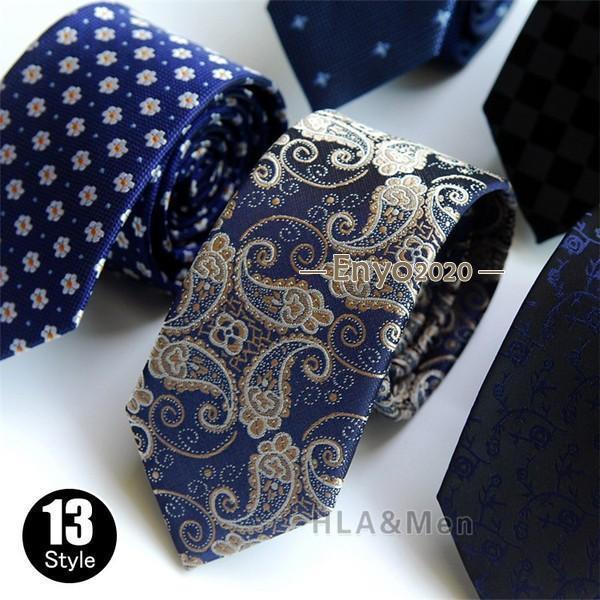 樂天商城 - ネクタイ メンズ ドット柄 花柄 格子柄 チェック柄 お洒落 紳士 通勤 就職活動 卒業式 結婚式