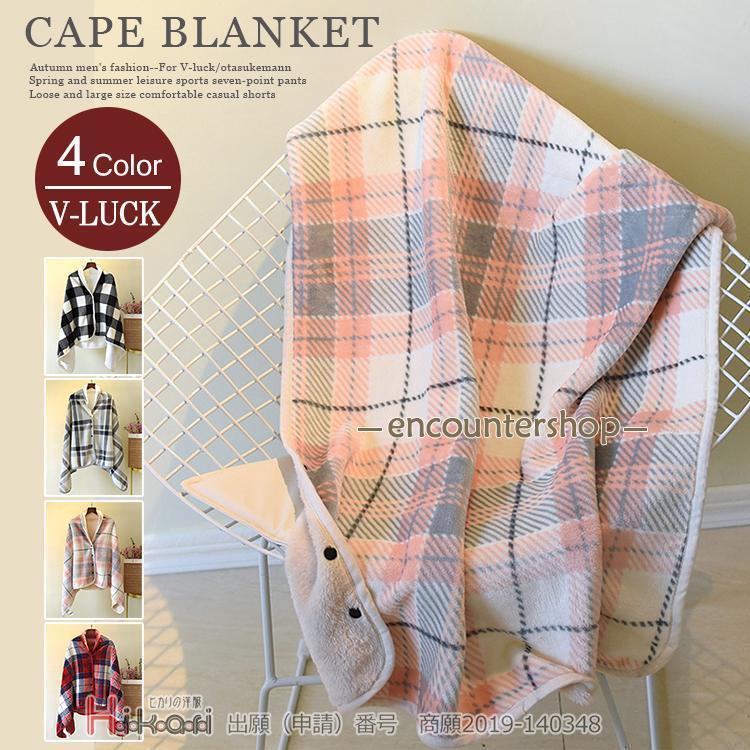 �ݥ���� ��ǥ����� �ɴ� ���� ���ȡ��� ��Ƚ �ܥ����դ� ������ �ޥ�� �ޥե顼 ΢���� ������ �������� 80*140cm