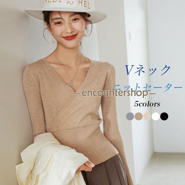 樂天商城 - ニットセーター レディース Vネック リブニット インナーシャツ 重ね着風 オフィス トップス プルオーバー 長袖 春 秋 冬 ニット 薄手