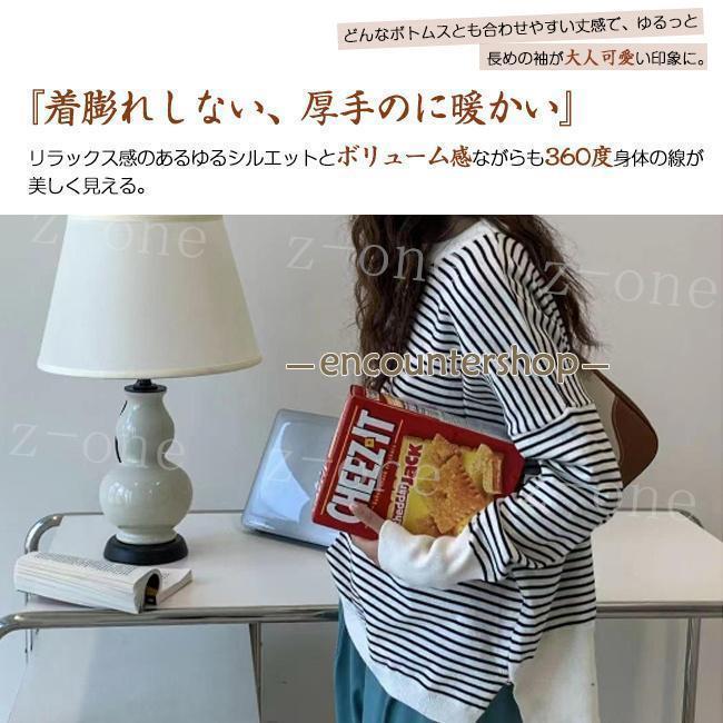 セーター ニット レディース 長袖 秋冬 ラウンドネック 着痩せ 体型カバー おしゃれ ゆったり あったか 大人 チェック柄 可愛い 暖かい 毛玉にくい 学生