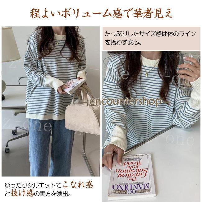 セーター ニット レディース 長袖 秋冬 ラウンドネック 着痩せ 体型カバー おしゃれ ゆったり あったか 大人 チェック柄 可愛い 暖かい 毛玉にくい 学生