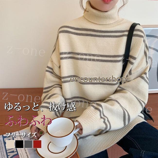 商品説明ふんわりとした肌触り、軽やかな着心地◎段々寒くなっていくシーズンに欠かせない定番トップス。着痩せ効果抜群で更にフェミニンな雰囲気。様々なボトムスと合わせやすく、カジュアルからきれいめなスタイルまで幅広くコーディネートできるアイテムです。