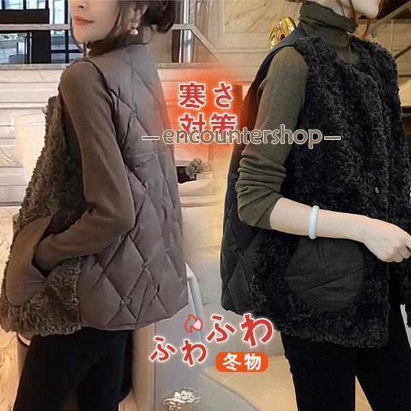 Rakuten - ファーベスト レディース ジレベスト ファーコート ブルゾン 毛皮ベスト ボア ショート丈 カジュアル ポケット付き アウター 柔らかい ふわふわ
