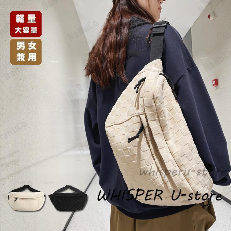 ショルダーバッグ レディース 斜めがけ 軽い ボディバッグ メンズ 大きめ 大容量 A4 ミニバッグ スポーツ ポシェット 女性 カバン 散歩 通学 通勤 おしゃれ