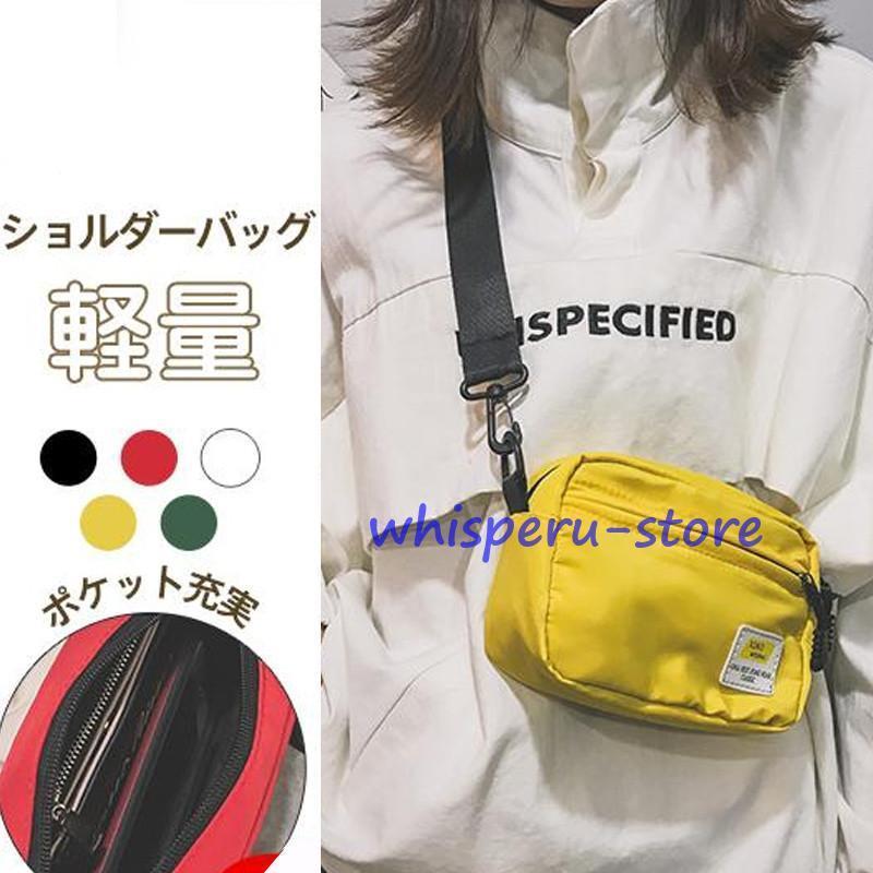 Other - ポシェット ショルダーバッグ 斜め掛け ミニショルダー 軽量 ナイロン かばん 仕事 ミニバッグ 大人 通勤 レディース 大容量 肩掛け 多機能
