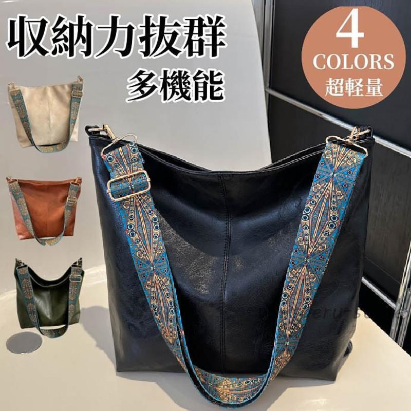 樂天商城 - ショルダーバッグ レディース 春 バック 鞄 カバン フェイクレザー 収納 大きいサイズ 通勤 2WAYタイプ　軽量 ソフトラウンド ワンショルダーバッグ