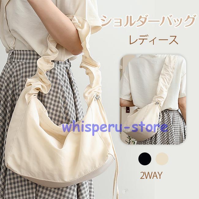 乐天商城 - ショルダーバッグ レディース 斜めがけ 2way トートバッグ カジュアル マザーズバッグ レディースバッグ 通勤鞄 通学