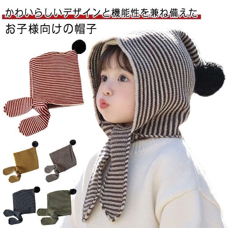 2-5歳 頭回り47-52cm 5-9歳 頭回り52-54cm ※サイズは平置き実寸になります。サイズ表の実寸法は商品によって1-3cm程度の誤差がある場合がございます