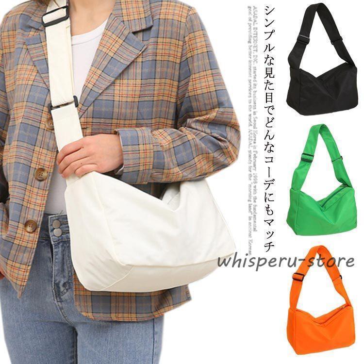 父の日　大容量 収納 バッグ ギフト 斜めがけ 肩掛け ショルダーバッグ A4 ナイロン メンズ レディース 収納ポケット…