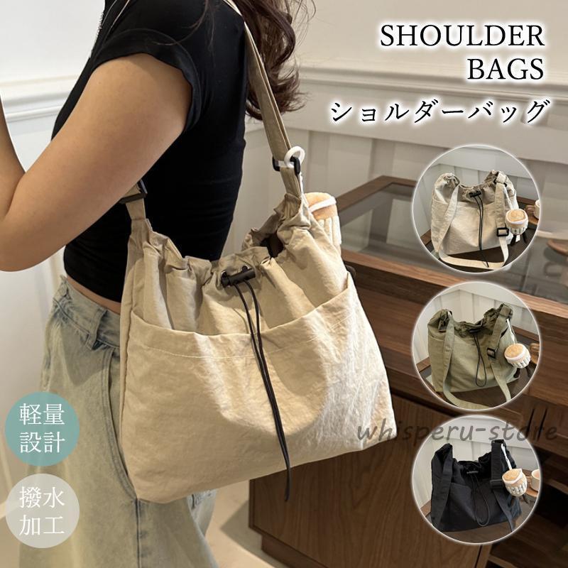 ショルダーバッグ レディース 斜めかけ 巾着 巾着バッグ 肩掛けバッグ 大容量 撥水加工 バッグ かばん 軽量 プレゼント 通学 通勤 旅行