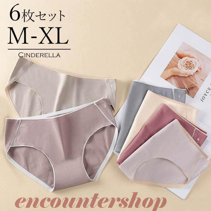 シームレス ショーツ レディース パ