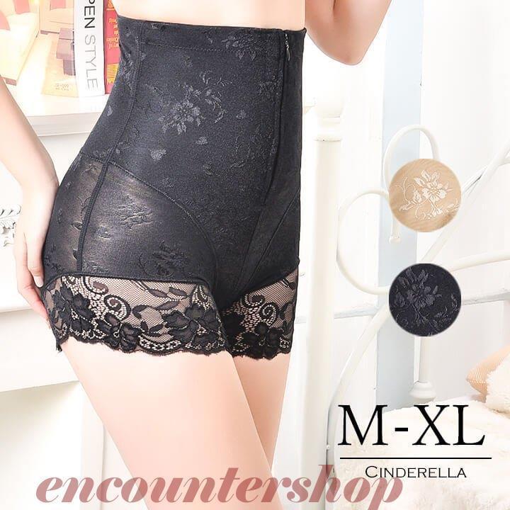 くびれ 補正下着 ぽっこりお腹 下腹部 ガードル インナー 下着 大人 着圧下着 ボトムス 産後 下着 肌着 着痩せ mx5888