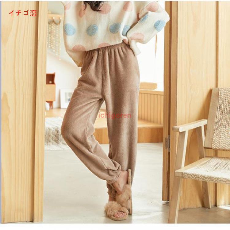 ルームウェアパンツズボンワイドパン...