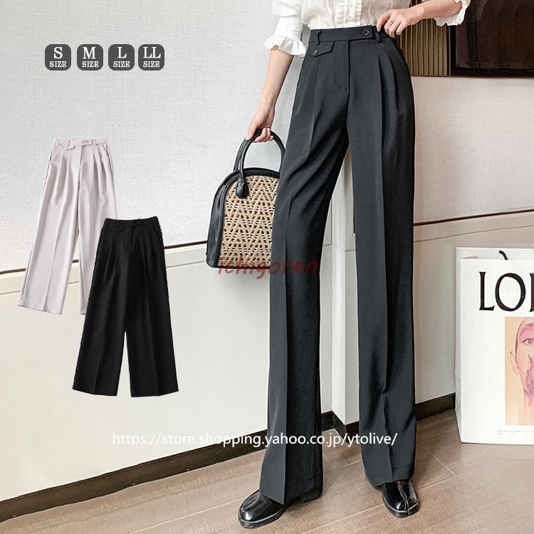 ワイドパンツ レディース スラックス センタープレス ロングパンツ 無地 秋冬 コーデ オフィス 通勤 秋 ファッション