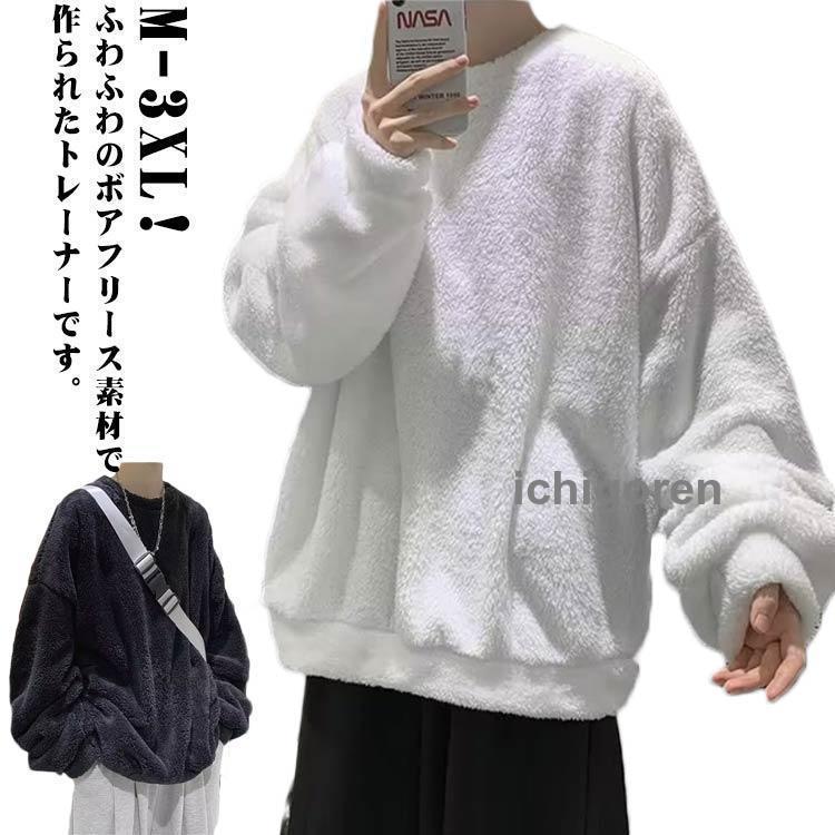 �ܥ��ѡ����� �ե꡼�� �ȥ졼�ʡ� ��ǥ����� ��� ���� ���� ��ä��� �Ȥ��� �ݲ� �ɴ� ���롼�ͥå� �˽����� �ȥåץ� �ץ륪���С� �դ�