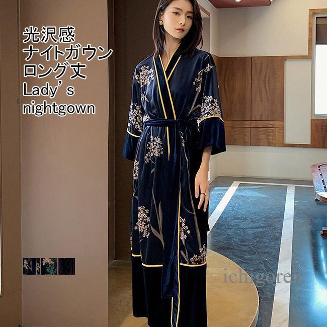 ナイトガウンレディースルームウエア...