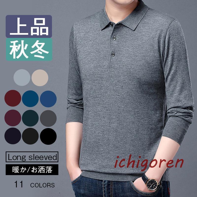 ���ߥݥ������ �˥å� �ݥ������ �˥å� ������ �ϥ��������˥å� ̵�� ���� Ĺµ �ϥ���� ����� ��ޯ�� ��� ������ �ץ쥼���