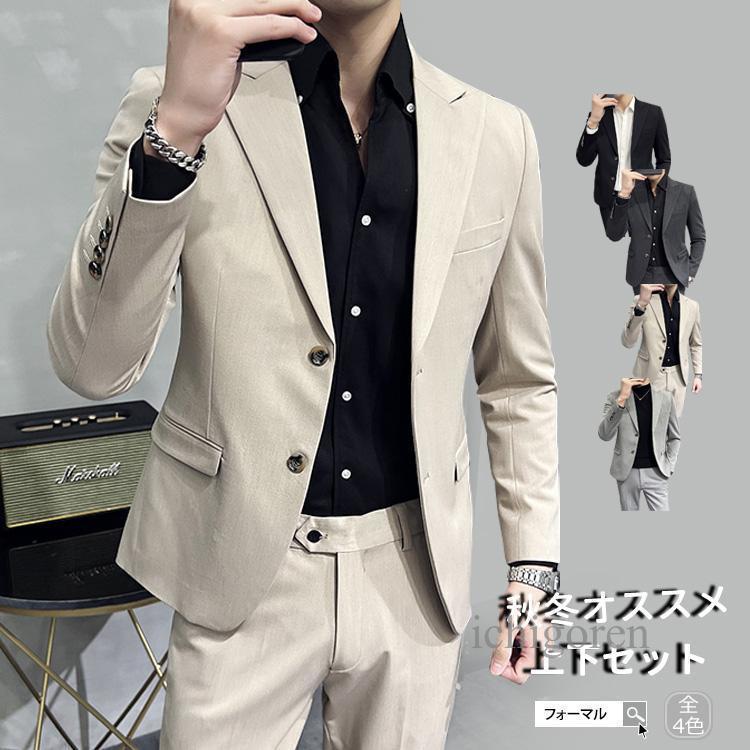 ��󥺥����� �ե����ޥ륹���� �ӥ��ͥ������� �����륷������ ������� ���� �岼���å� �ղ� ���� ����OK ����ॹ������ ���åȥ��å� ��ĥܥ��� ����...