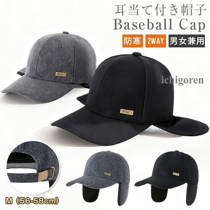 �������դ�˹�� 2WAY ������ ����å� ˹�� ��� ��ǥ����� ���ݡ��� ����� �� �� ���� ������ �ɴ� ��� ������ ��