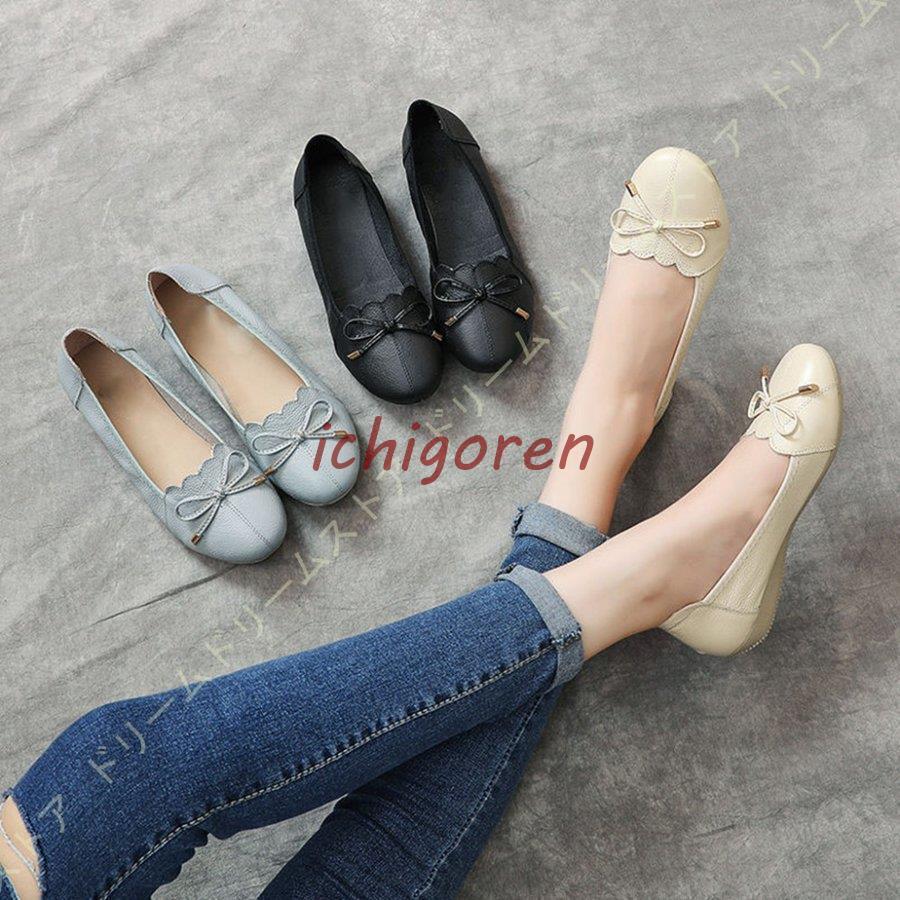 ローヒール 本革 パンプス ラウンドトゥ レディース 走れる 痛くない 歩きやすい 疲れにくい 黒 ローヒール 大きいサイズ 小さいサイズ 幅広 春夏秋 滑りにくい