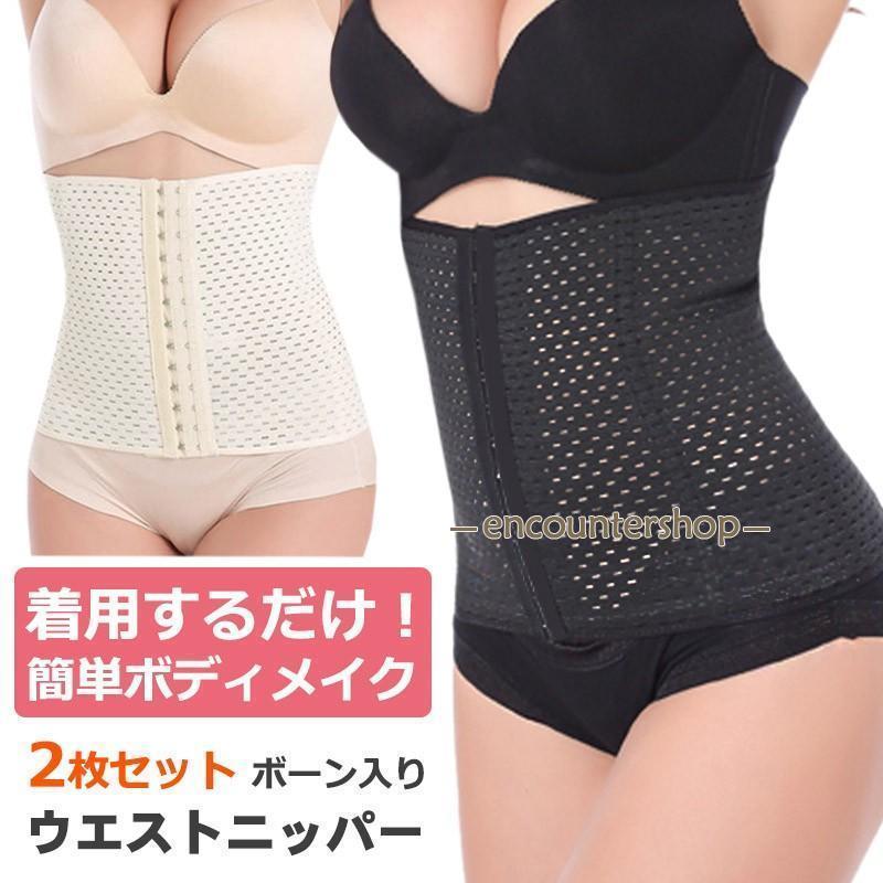 �������� 2�祻�å� �������ȥ˥åѡ� ��ǥ����� ���륻�å� ������ �������� ���Ӥ� �������� �礭�������� ������ �̵���ȴ��