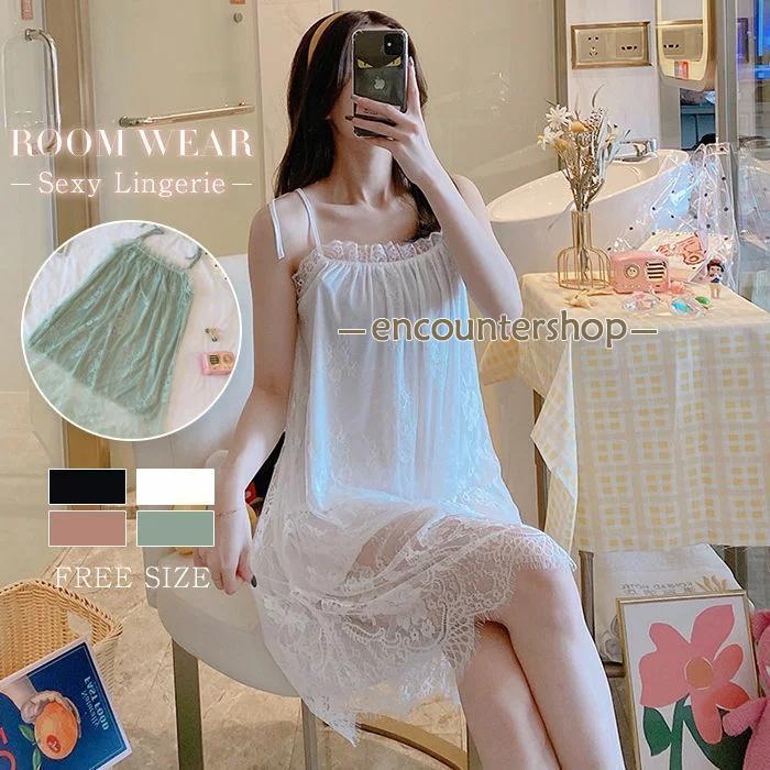 ネグリジェ キャミソール レディース パジャマ ランジェリー ルームウェア 部屋着ルーム ベビードール 下着 チュール レース 大きいサイズ ラ