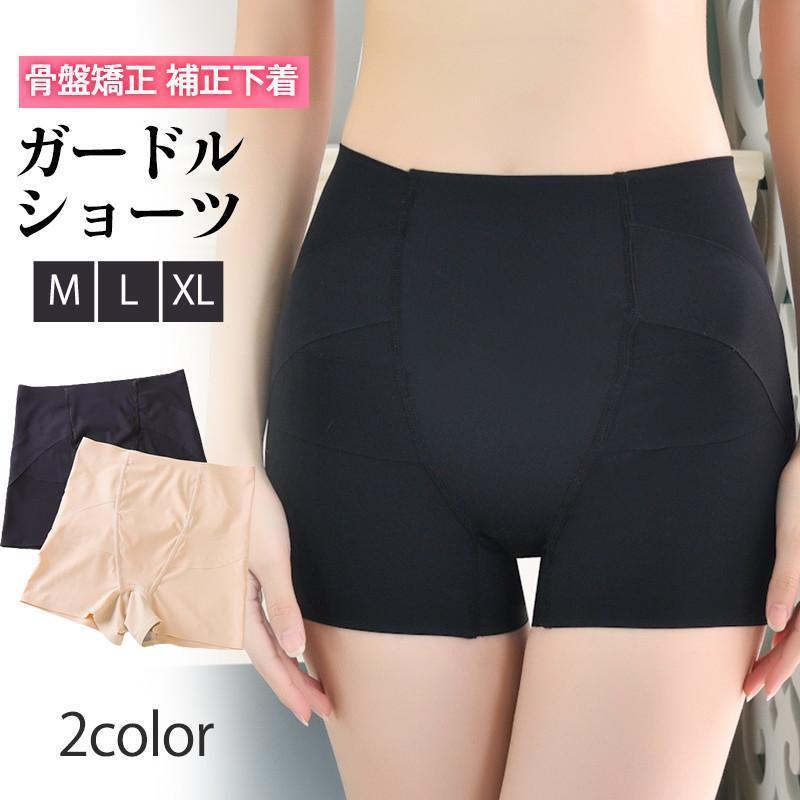 �����ɥ� ���硼�� ��ǥ����� ����ץ� �����ɥ륷�硼�� ���� ���� �������� �ҥåץ��å� ���� ���� ����ʡ� ���餻