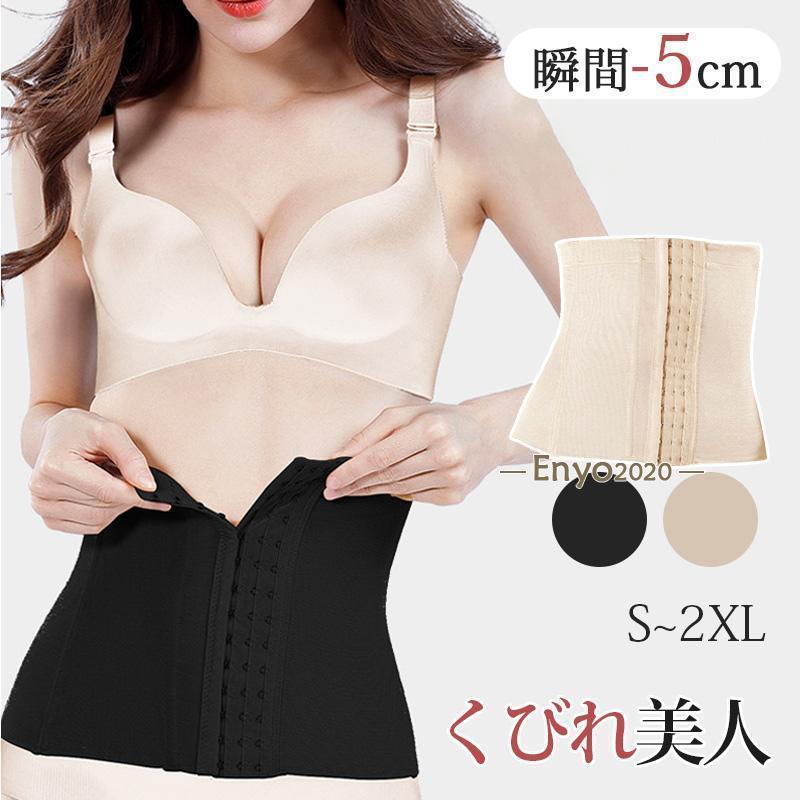 ���륻�å� ɳ �����ɥ� �������ȥ˥åѡ� ��ʢ�������� ���Ӥ� �������� �ϥ��������� �������� �Ԥ߾夲 �����ץ� ������ ��