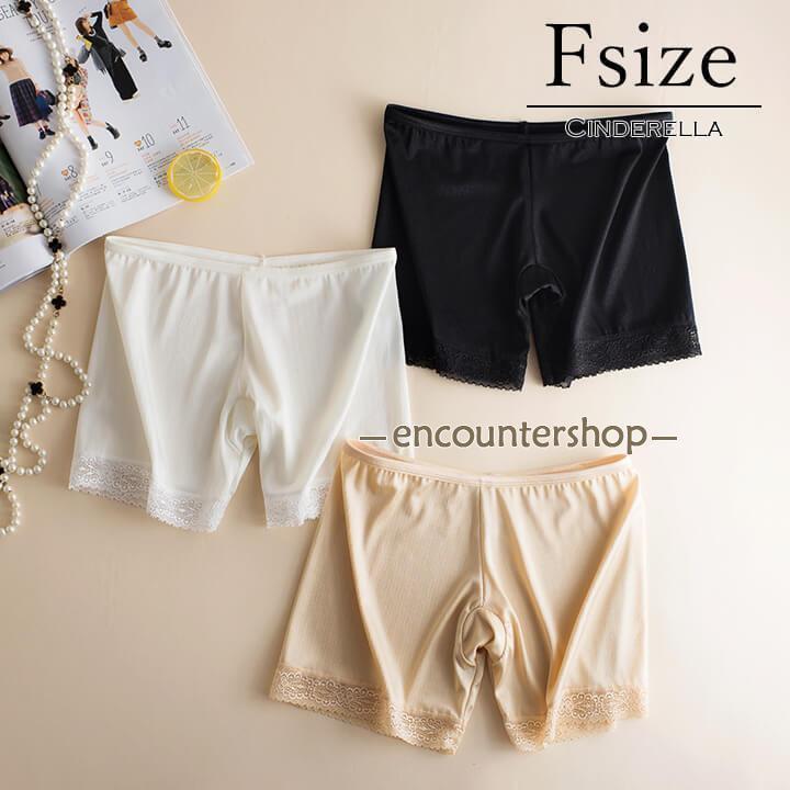 タップパンツ インナー レディース ペチパンツ ショートパンツに 下着 大人 レース おしゃれ クロッチ おしゃれ 肌着
