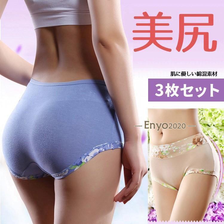 3�祻�å� ʡ�� ���� ���硼�� ����Ǥ�� ���ȥ�å� ���硼�� ���� ��ǥ����� �ѥ�� ����ʡ� �����ʤ����� ��ǥ�����