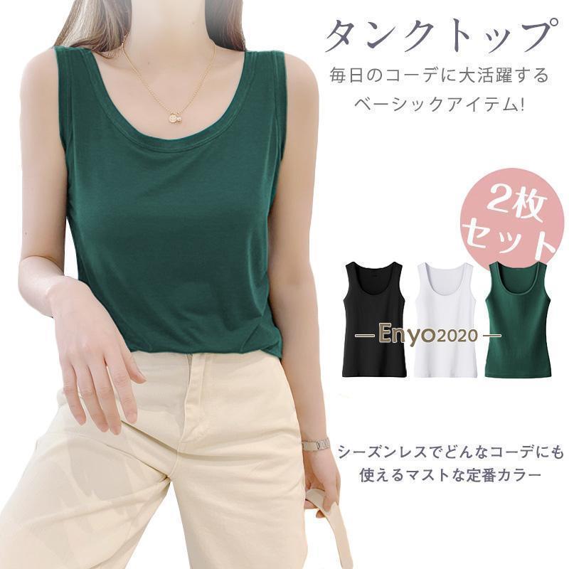 ���󥯥ȥå� 2�祻�å� ��ǥ����� ��� ����ʡ� ȩ�� ���� �Ρ����꡼�� ̵�� �礭�������� ��ä��� �ղ� �١����å�����ʡ� ����