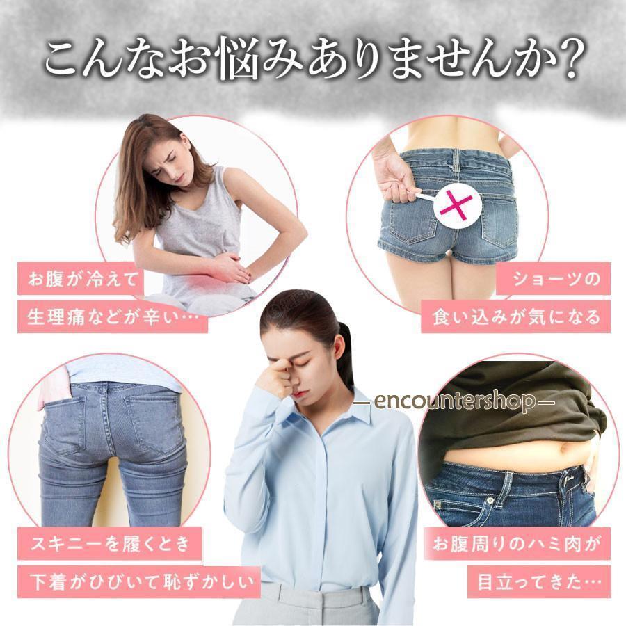 ショーツ 3枚セット レディース ハイウエスト 綿 コットン 桃尻 下着 インナー パンティー 深め 深履き ノーマル パンツ 通気性 極上履き心地