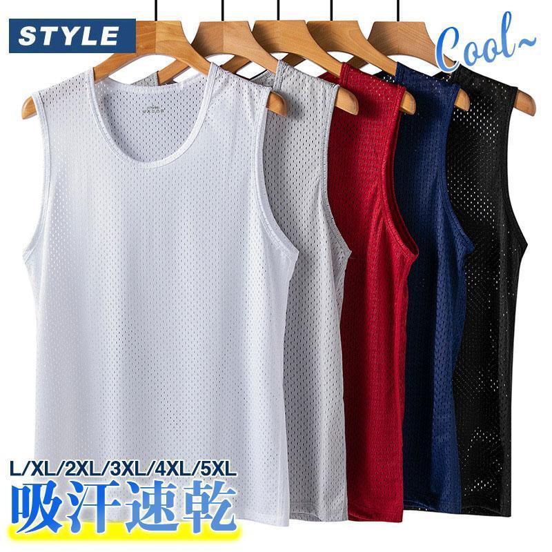 ���󥯥ȥå� ��� ����ʡ� ��å��� ®�� �̵� �ȥåץ� �Ρ����꡼�� ���ݡ��� T����� �ݥ���Ⱦò� �Ҥ��� �ä���